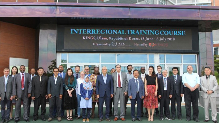 objectives and task image01, UAE University Students Nuclear Power Internship Program, KINGS, Ulsan, Republic of Korea, 11-22 July 2016