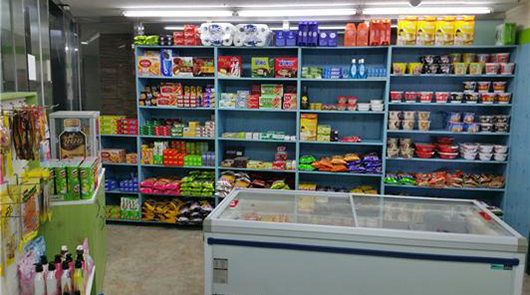 Convenient Store image2