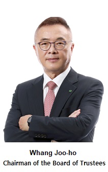 Whang Joo-ho, Chairman of the Board of Trustees